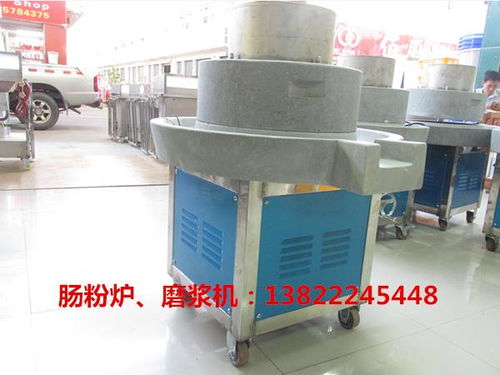 大型電動石磨選購指南 價格、品牌與腸粉加工技術(shù)