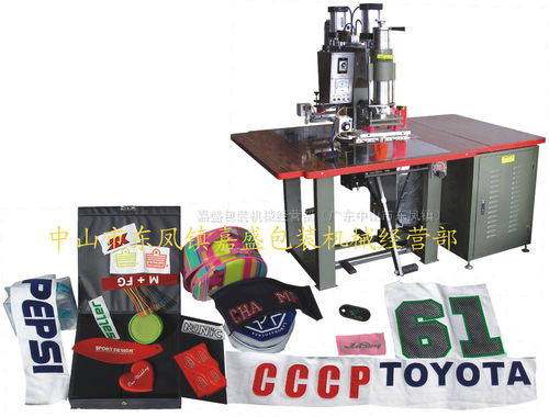 手機(jī)面板清洗架 東莞市塘廈錦泰金屬制品廠的專業(yè)解決方案