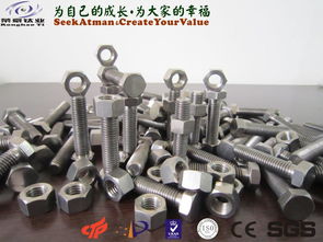 金屬制品加工報價策略與廠家選擇指南